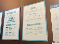 -圣呗口腔·舒适化种植牙·矫正中心(广州总院)
