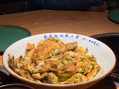 -吃饭皇帝大(解放西路店)