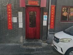 -西单翅酷(西单店)