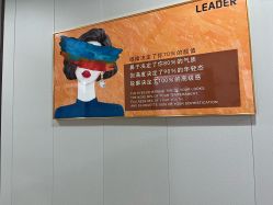 -太原丽都医疗美容医院