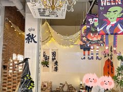 -想见你(咖啡·茶饮·甜品·江汉路店)