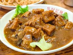 -吴财记面家(大同路店)