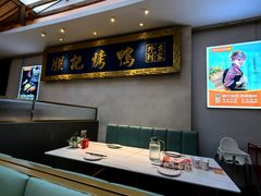 -阿瓦山寨·湘菜现炒·剁椒鱼头王(咸阳总店)