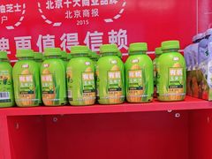 -味多美蛋糕(看丹桥店)