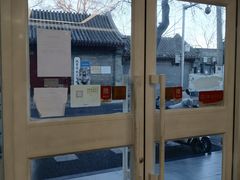 -八喜冰淇淋蛋糕(富国店)