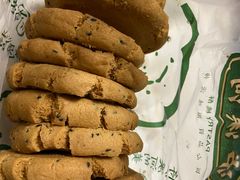 -泸溪河桃酥(欧尚店)