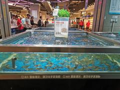 -盒马鲜生(首义店)