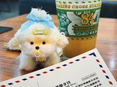 -查令84号咖啡馆(金大地1912东西街店)