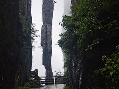 -恩施大峡谷