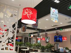 大堂-嘉和一品(长江道店)