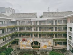 -深圳大学(丽湖校区)