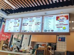 -江记甜品(罗湖店)