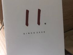 -朵朵开素食餐厅(后宰门街店)