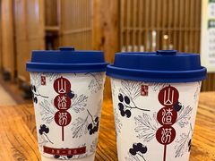 -老雒阳面馆·水席(王城路店)