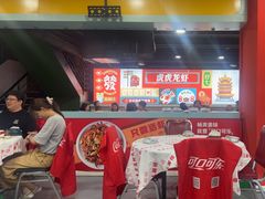-虎虎龙虾大排档(双井店)