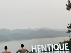 -天目湖涵田半山温泉水乐园