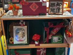 -星巴克(海门解放路店)