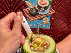 -珍之宝御品·寻味顺德(容桂渔人码头店)