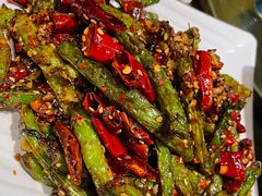 干煸豆角-望京一号·重庆江湖菜(工体店)