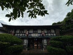-朱家花园