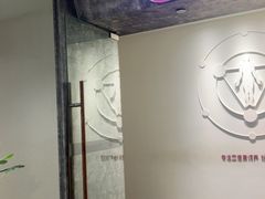 -常乐·对症推拿(解放碑英利大融城店)