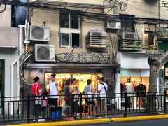 门面-玲珑餐厅(陕西南路店)