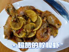 -阿静美食