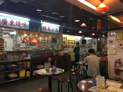 -兰芳园(上环店)