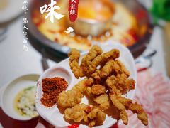 -大龙燚·旷野鲜火锅(广州首店)