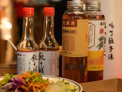 -新兴园饺子馆(河南街店)