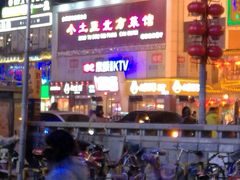 -小土豆北方菜馆(方庄店)
