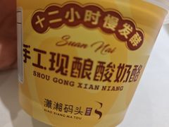 -潇湘码头·鲜湘菜(清河店)