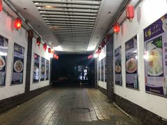 -河南食府(人民路店)