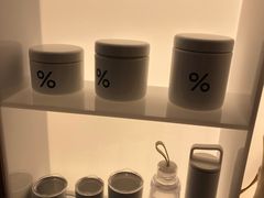 -% Arabica阿拉比卡咖啡(武汉天地店)