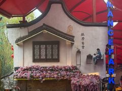 -杭州宋城