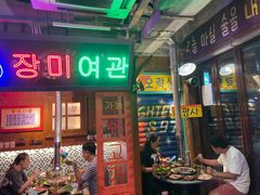 门面-釜山火炉·海鲜烤肉(紫藤路店)