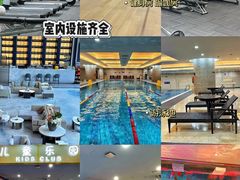 -青岛鑫江温德姆酒店