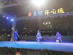 -渔家火锅·海鲜自助餐·演艺(亚龙湾天域酒店)