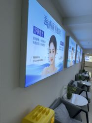 -天津健丽·去眼袋医疗美容机构