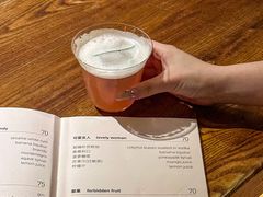 -LAMP BAR 水烟音乐酒吧