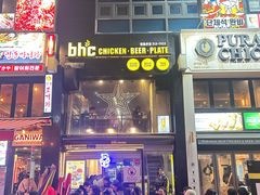 -BHC炸鸡(明洞总店)