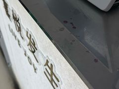 -喜茶(上海五角场万达店)