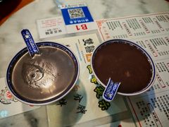 -双喜老铺(人民广场店)