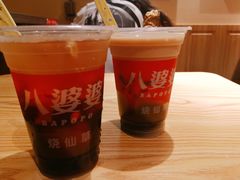 -八婆婆烧仙草(曾厝垵店)