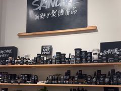 -LUSH(威尼斯人店)