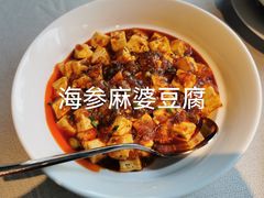 -望京辣宴·古法川菜(望京店)
