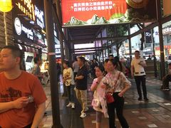 -八一路好吃街(雨田商务大厦店)