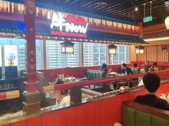 -牛New寿喜烧(金鹰世界店)