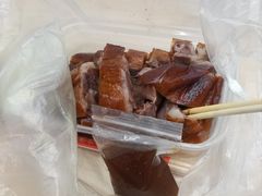 -永兴烧腊
