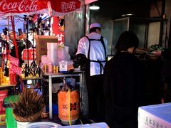 -哈海英麻辣烫(中华西路步行街店)